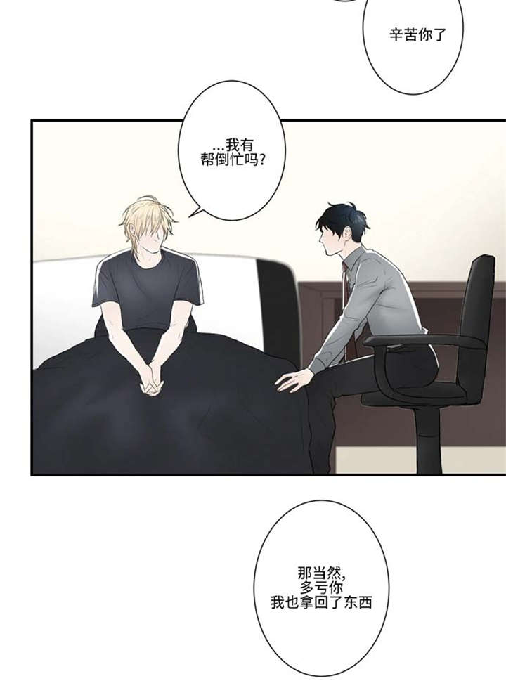 65_演戏-5