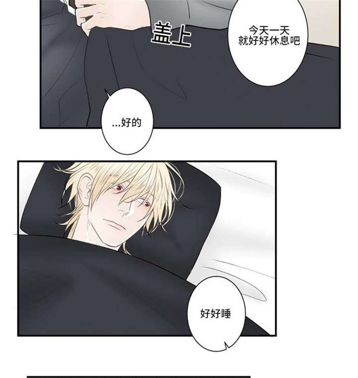 65_演戏-7