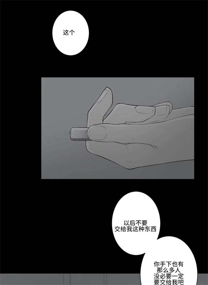 65_演戏-9