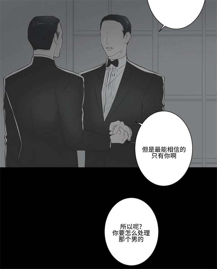 65_演戏-10