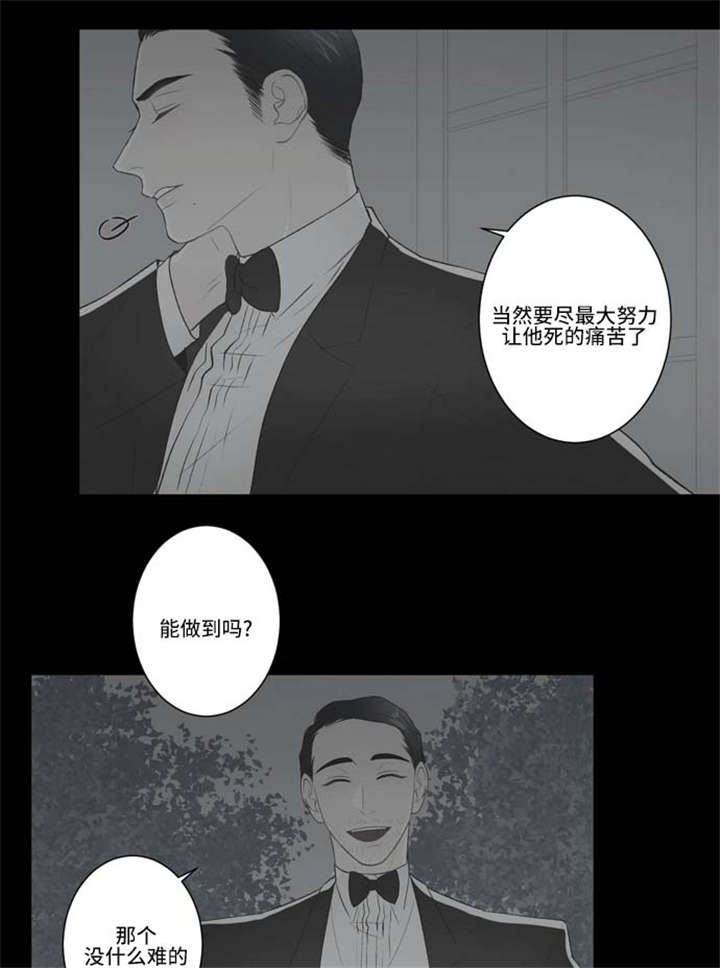 65_演戏-11