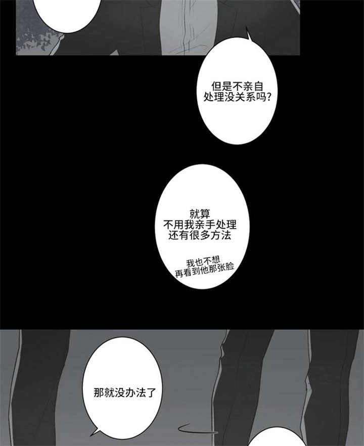 65_演戏-12