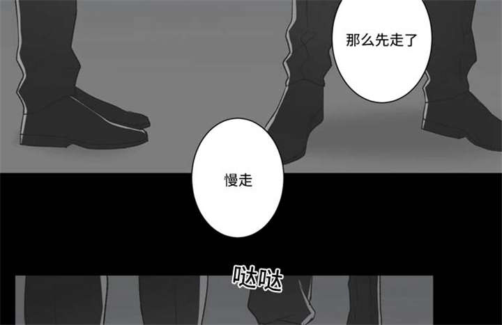 65_演戏-13