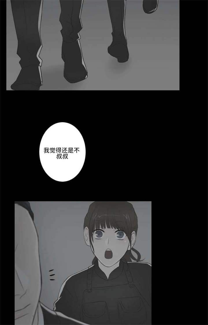 65_演戏-14