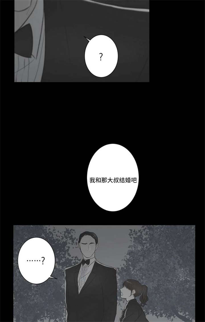 65_演戏-15