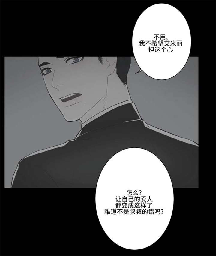 65_演戏-17