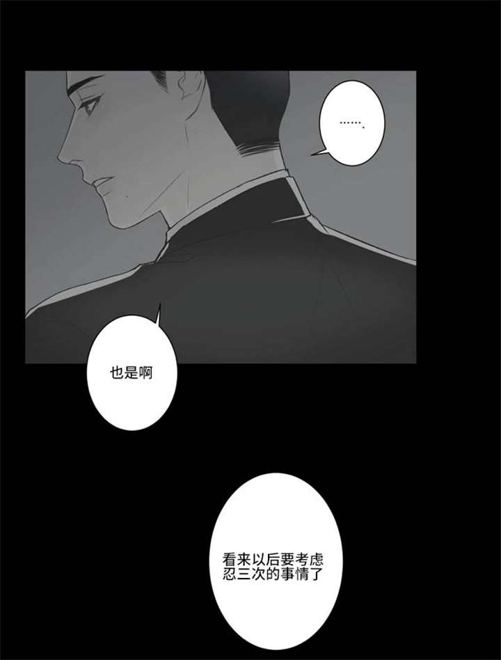 65_演戏-18