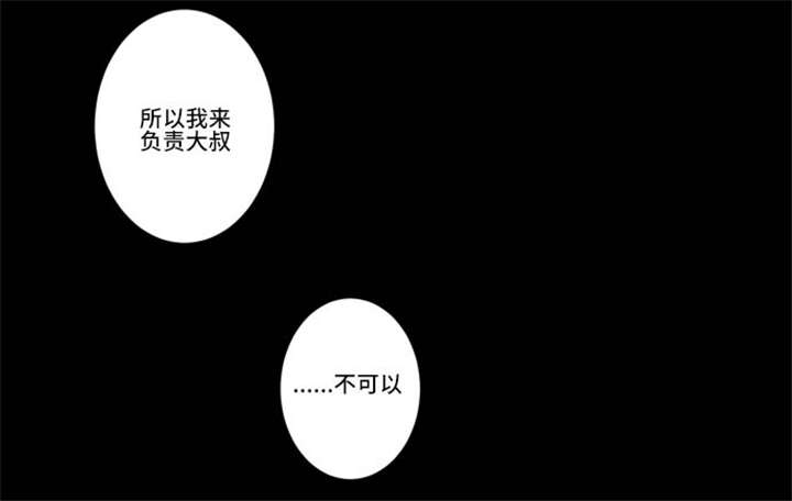 65_演戏-19
