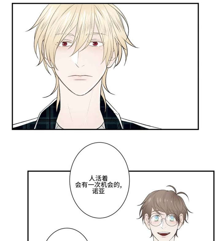 67_合约结束-9