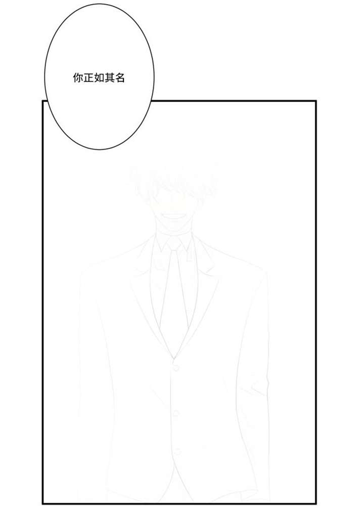67_合约结束-19