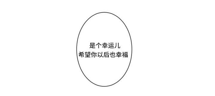 67_合约结束-22