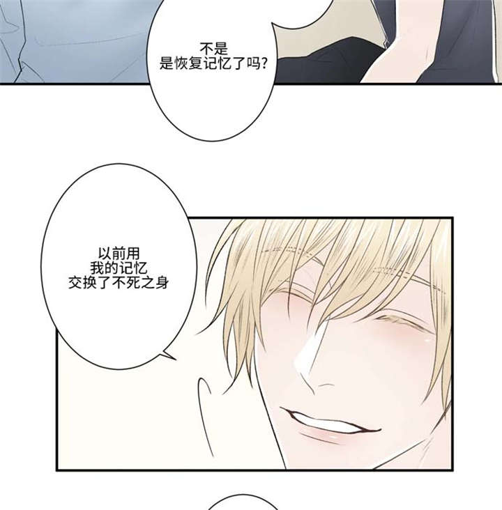 68_交换-5