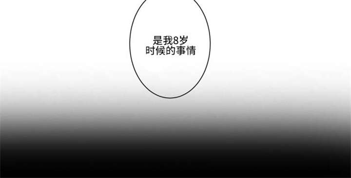 68_交换-6