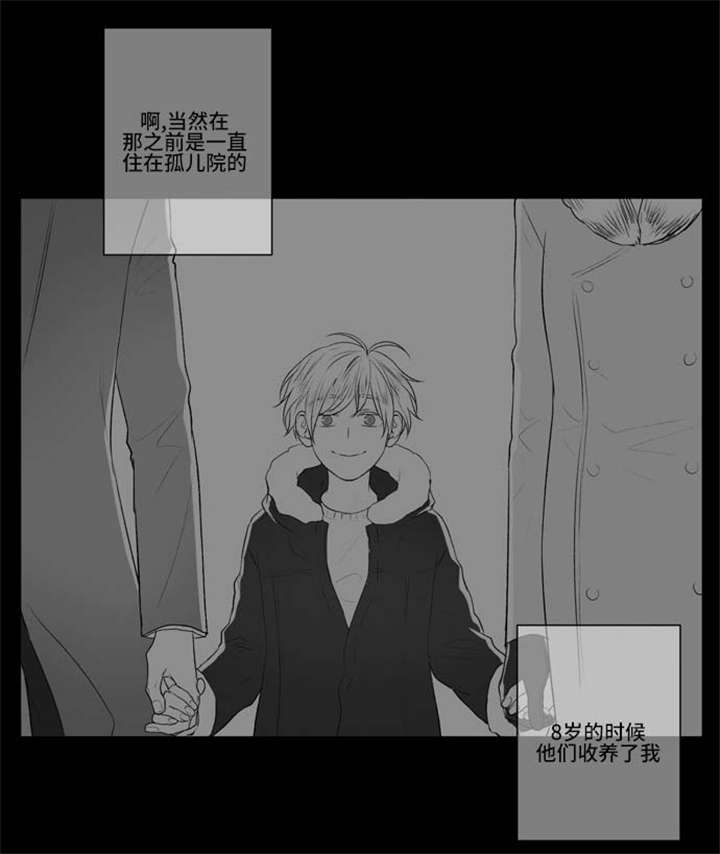 68_交换-7