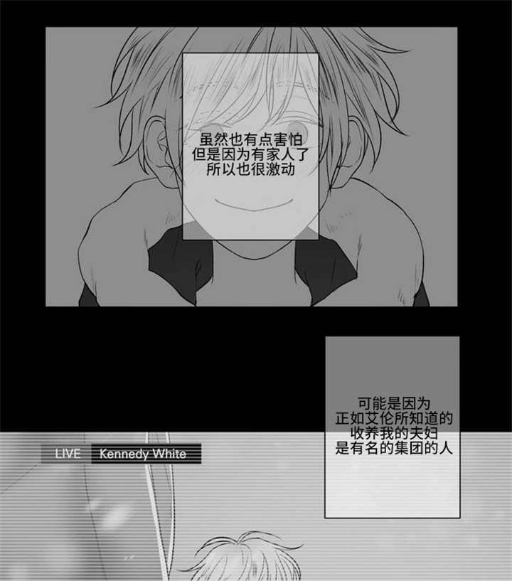 68_交换-8
