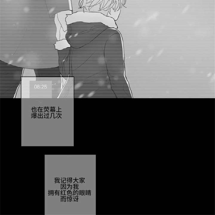 68_交换-9