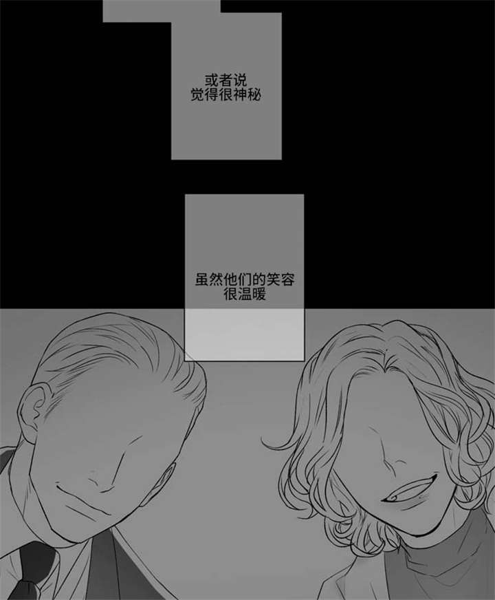 68_交换-10