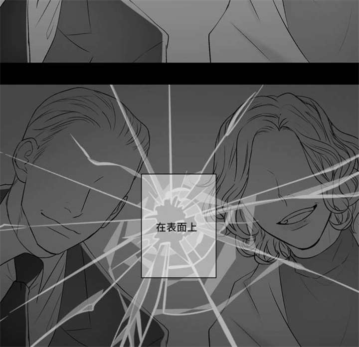 68_交换-11