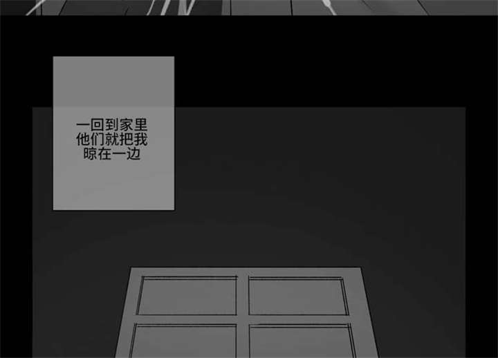 68_交换-12