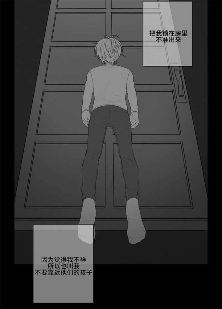 68_交换-13