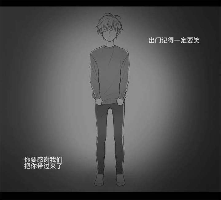 68_交换-14