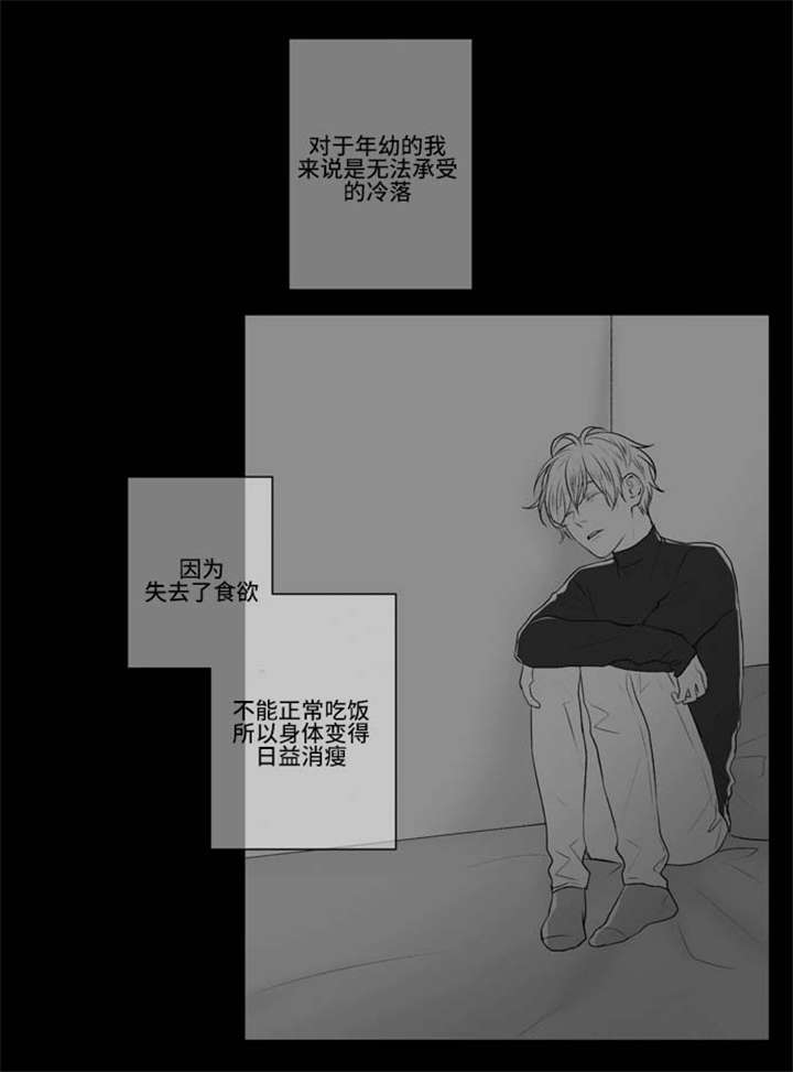 68_交换-16