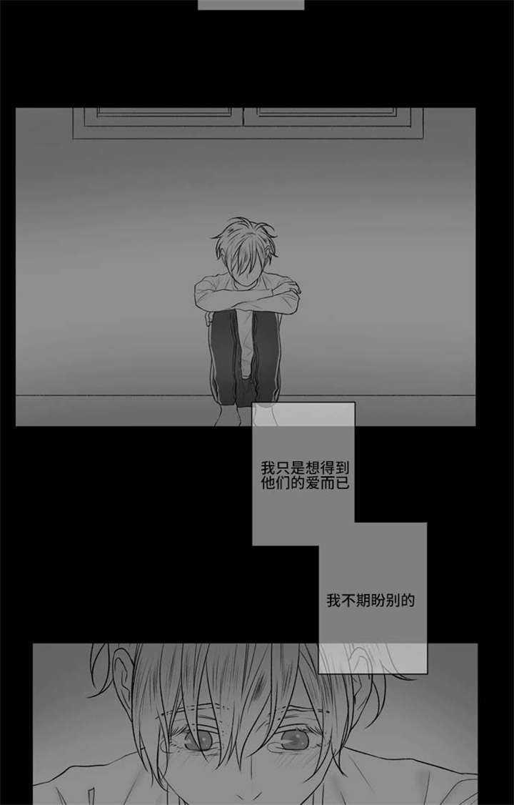 68_交换-20