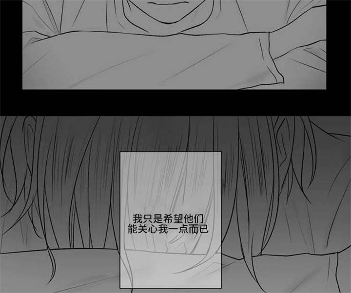 68_交换-21