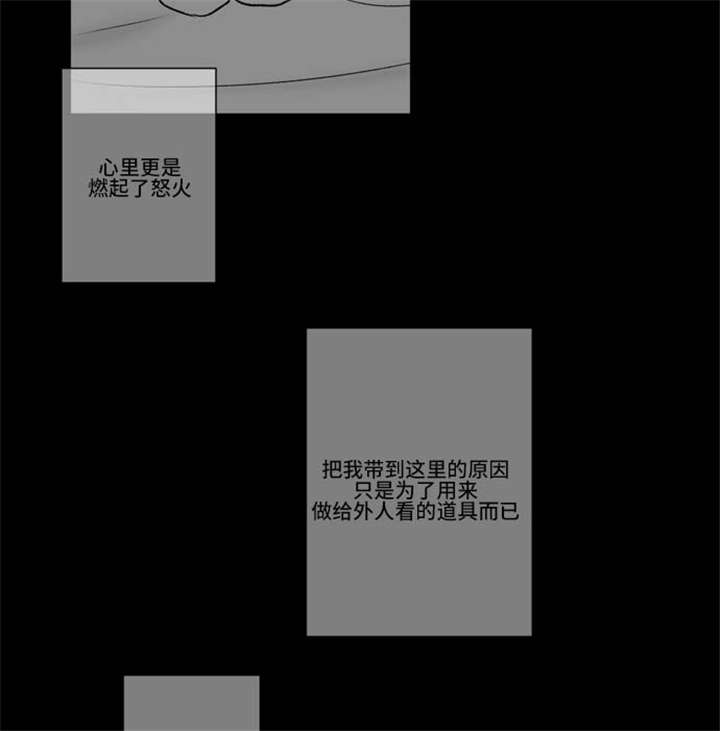 68_交换-23