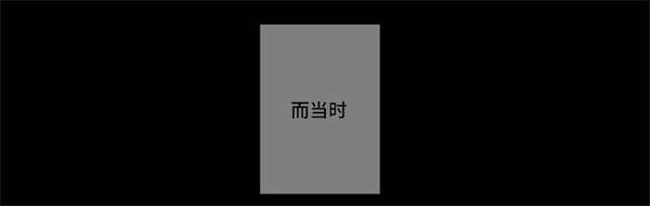 68_交换-25
