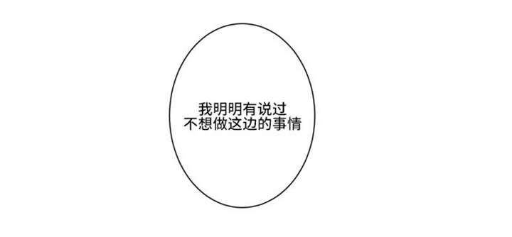 72_负责-0