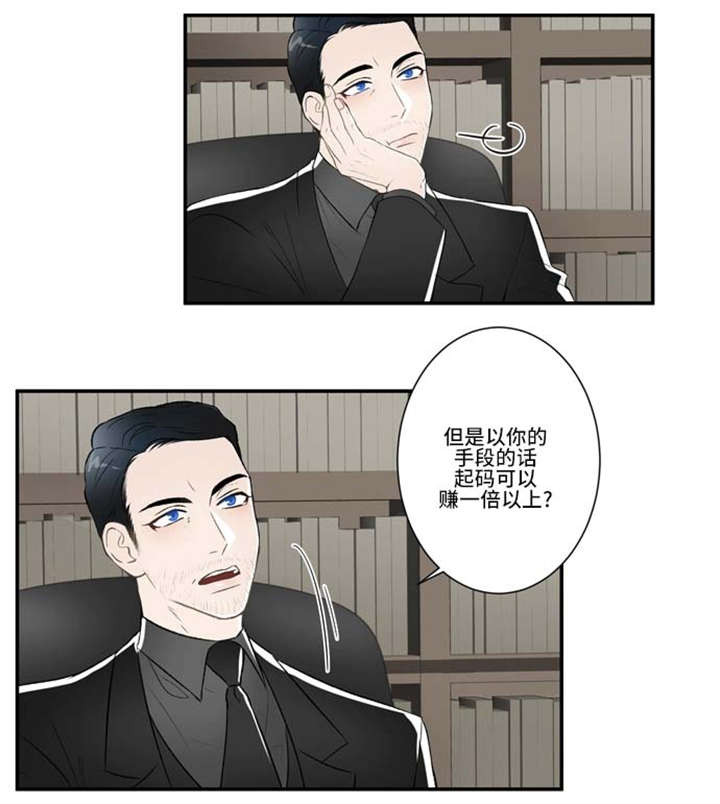 72_负责-2