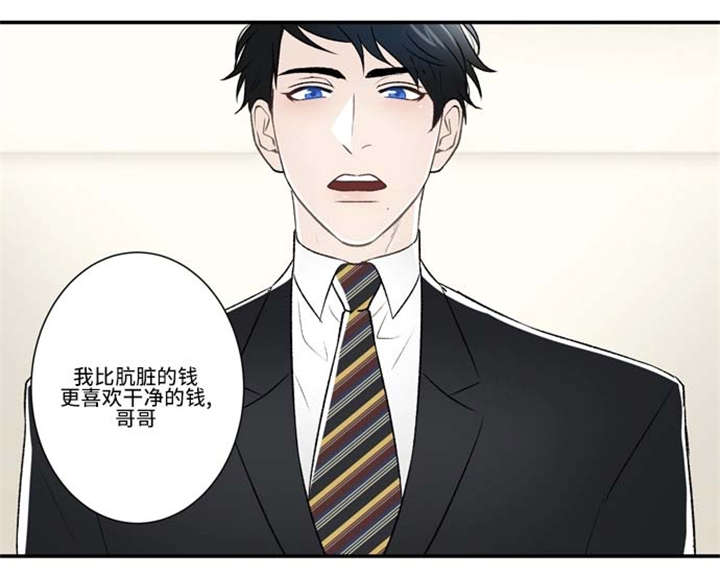 72_负责-3