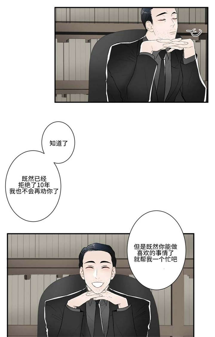 72_负责-4