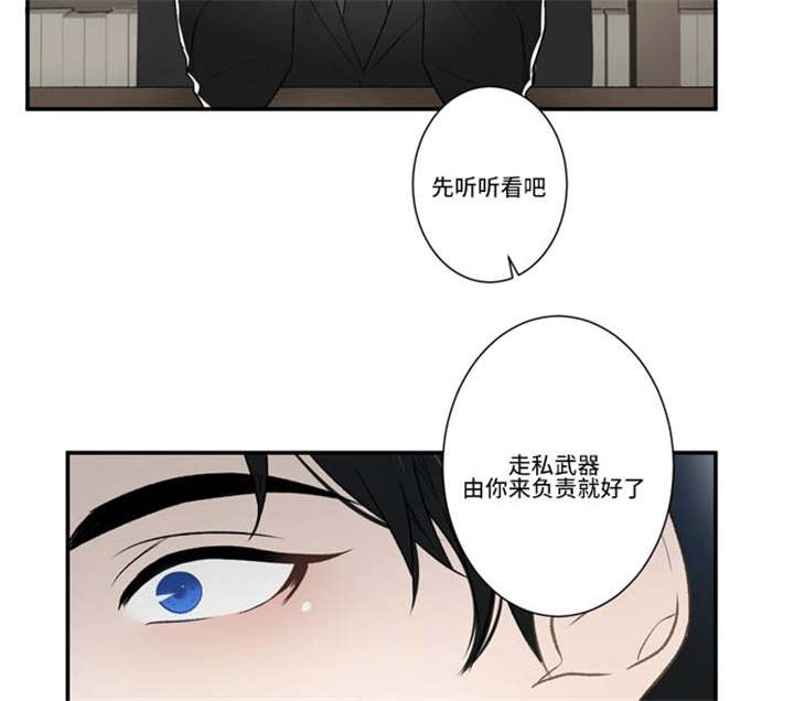 72_负责-5