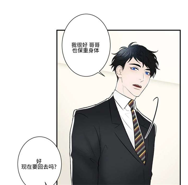 72_负责-9