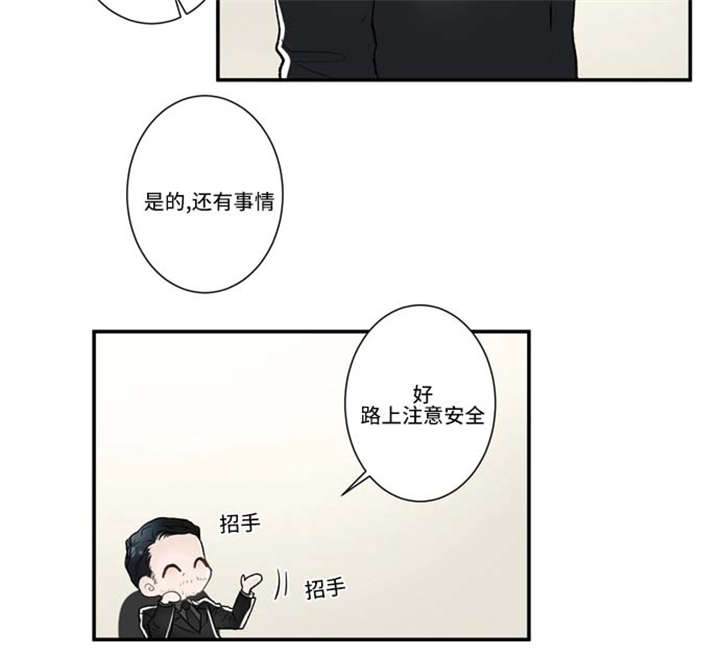 72_负责-10