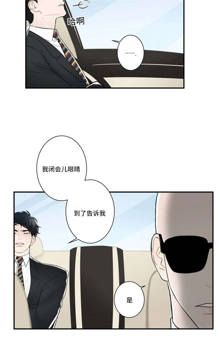 72_负责-12