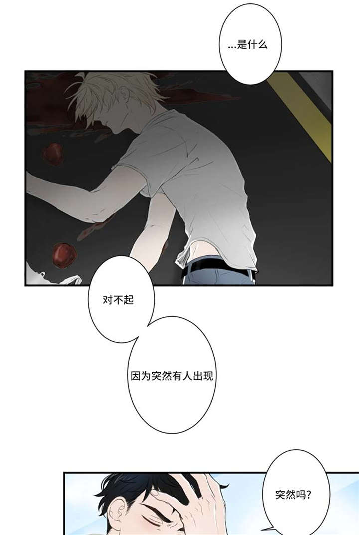 72_负责-17