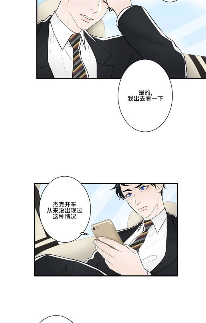 72_负责-18