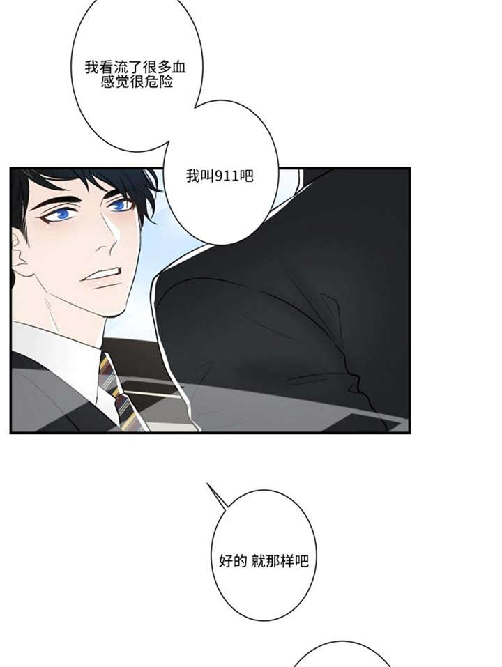 72_负责-19