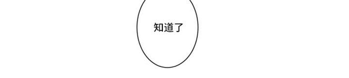 72_负责-21