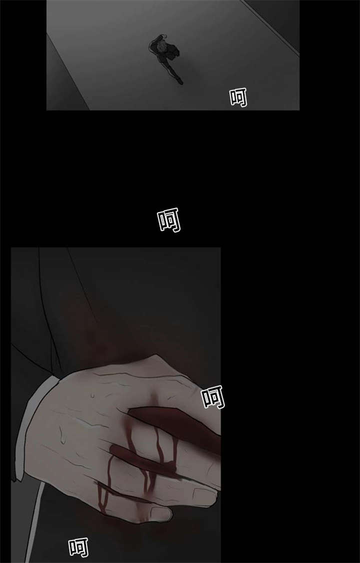 74_发现-2