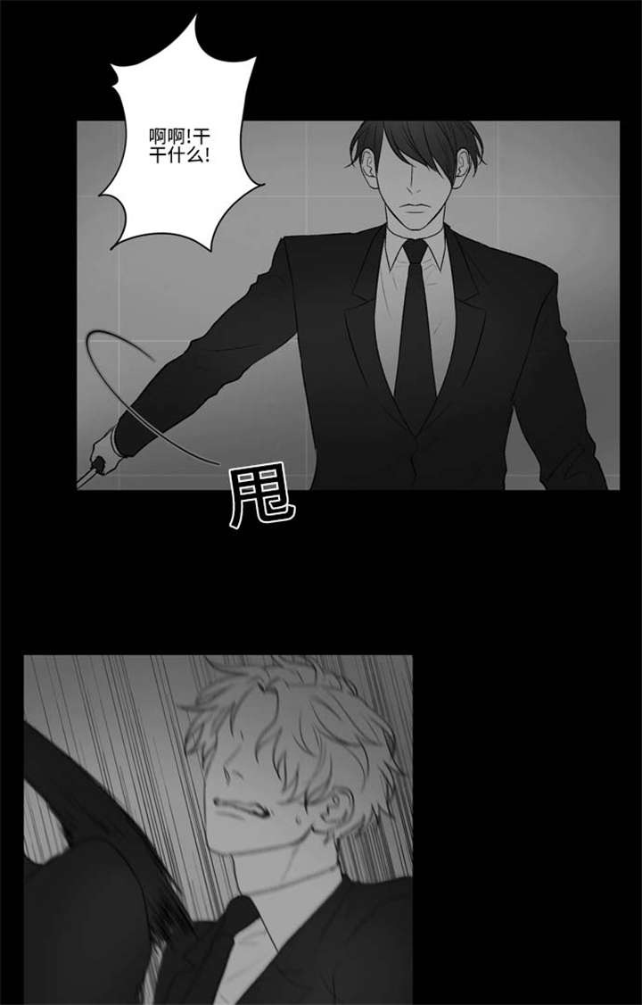 74_发现-9