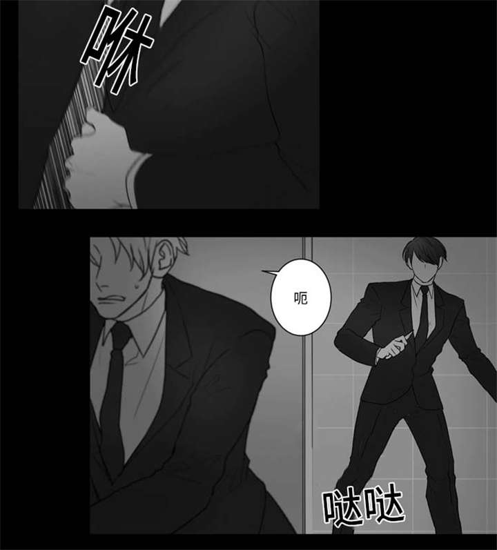 74_发现-11