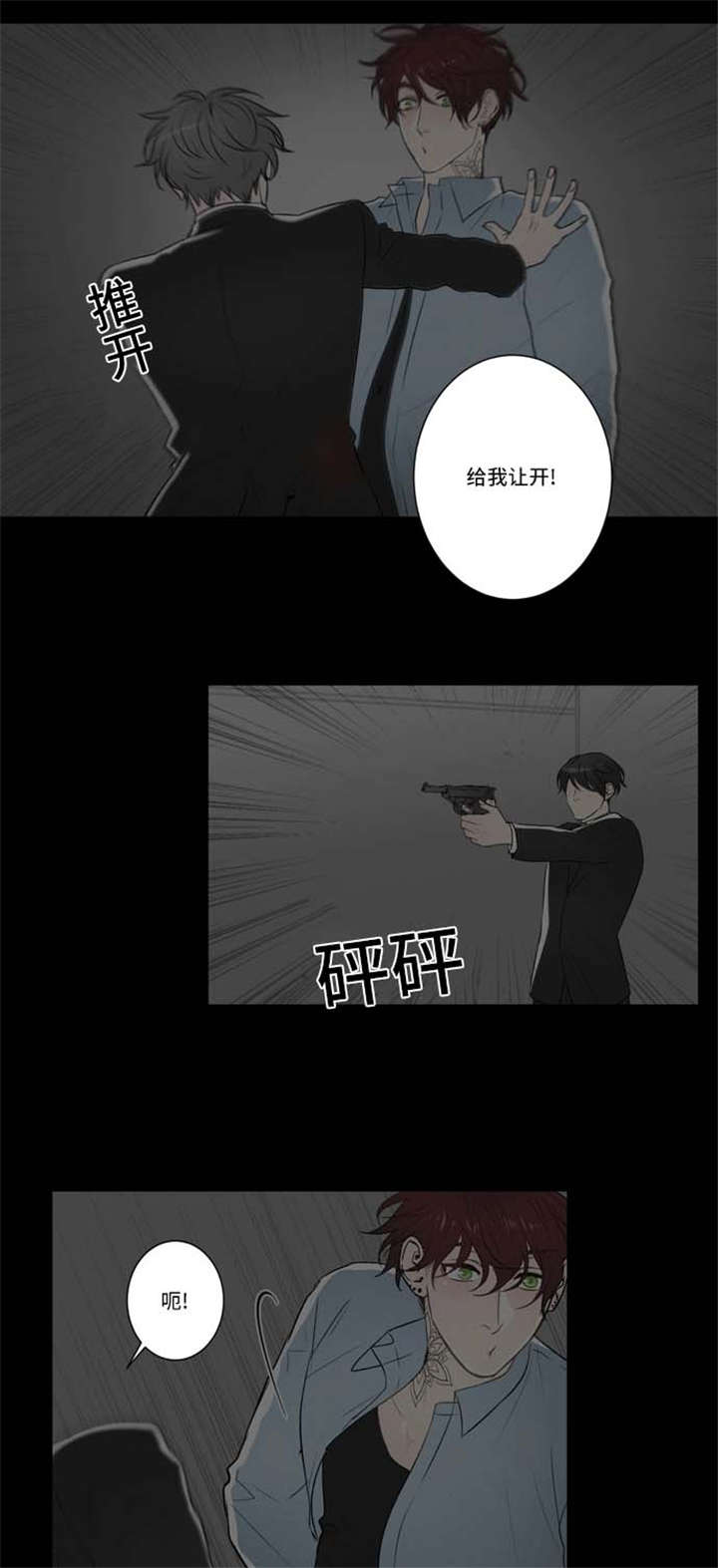 74_发现-15