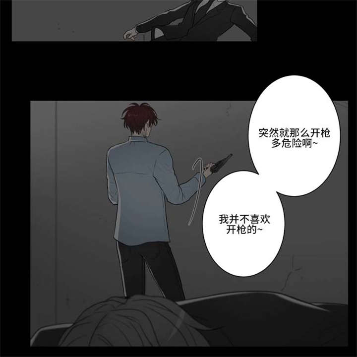 74_发现-17