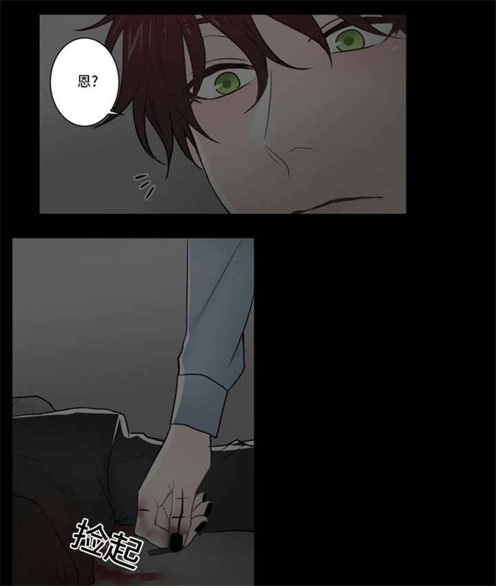 74_发现-19