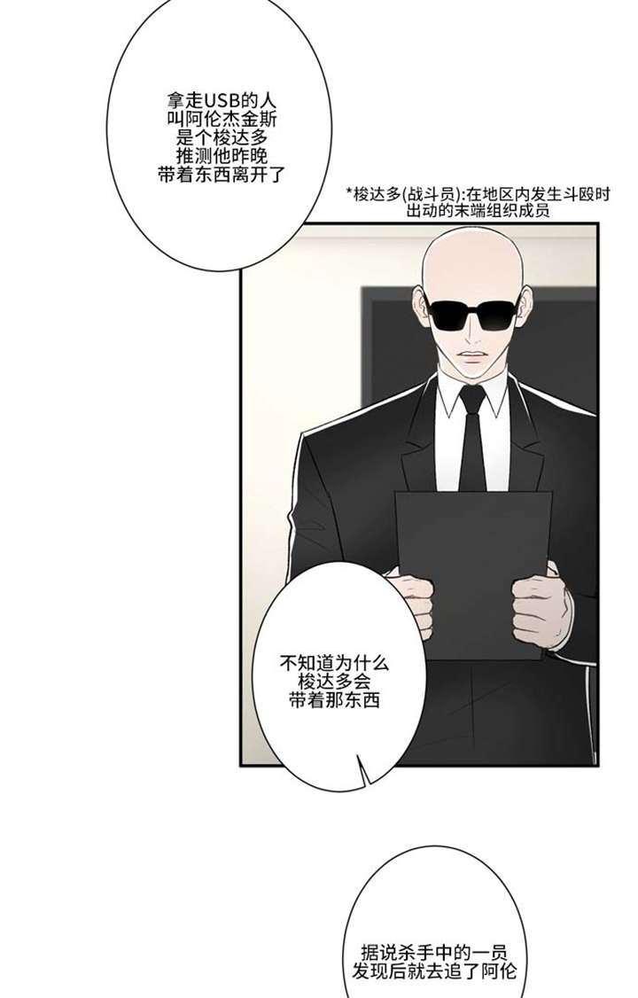 75_报告-1