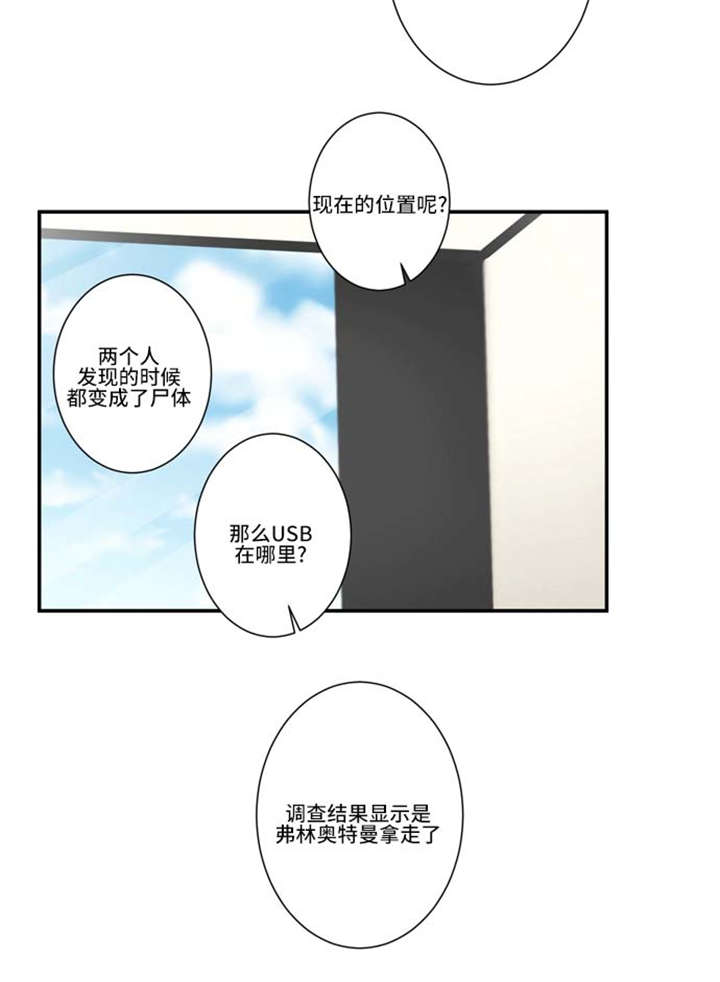 75_报告-2
